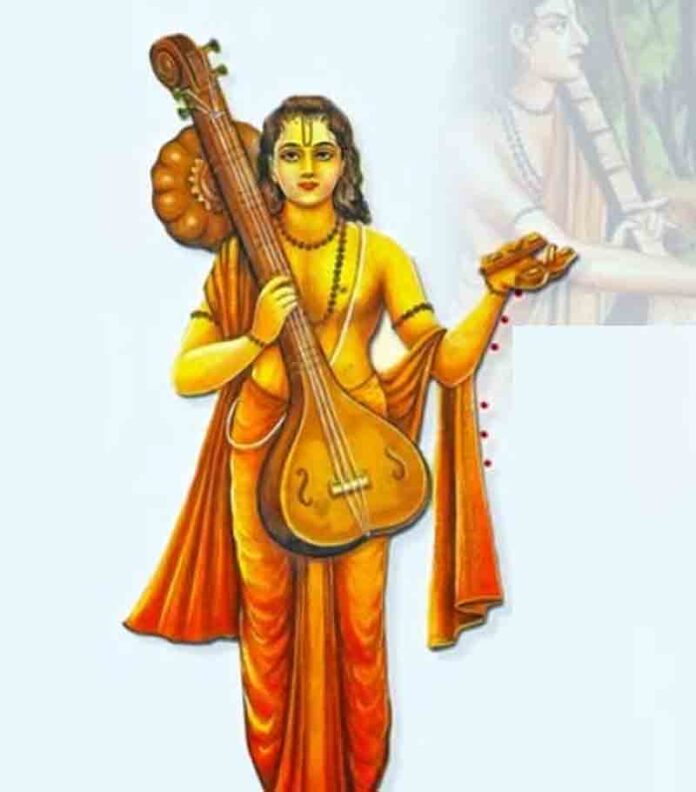 jyeshth krishna pratipada