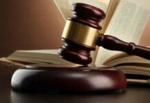 कर्नाटक: भाजपा युवा मोर्चा नेता की हत्या मामले में 6 लोगों को फांसी की सजा karnataka court