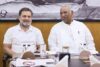 केरल के सीएम नाम को लेकर उलझन बढ़ी, कांग्रेस आलाकमान की ओर से सस्पेंस बरकरार kerala cm puzzle
