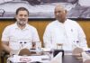केरल के सीएम नाम को लेकर उलझन बढ़ी, कांग्रेस आलाकमान की ओर से सस्पेंस बरकरार kerala cm puzzle