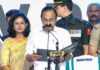केरल: वीडी सतीशन ने ली मुख्यमंत्री पद की शपथ kerala vd sathisan