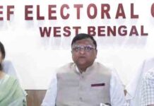 कोलकाता में स्ट्रॉन्ग रूम को लेकर विवाद तेज, टीएमसी-भाजपा आमने-सामने; चुनाव आयोग ने मांगी रिपोर्ट kolkata strong room