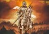 महाराणा प्रताप : मेवाड़ का वो शेर, जब कहीं जाता तो करता था मिट्टी का तिलक, उसकी वीरता की कहानी अमर maharana pratap