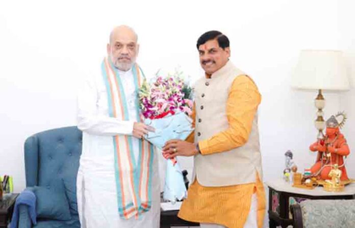 mp cm meets