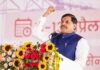 मध्य प्रदेश सरकार की ‘गार्ड ऑफ ऑनर’ पहल से इंदौर में अंगदान के मामलों में वृद्धि mp govts guard