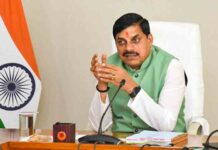 मध्य प्रदेश: सीधी में घर में आग लगी, तीन बच्चे जिंदा जले, सीएम मोहन यादव ने जताया दुख mp sidhi