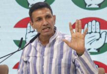 नीट पेपर लीक मामले में मध्यप्रदेश कांग्रेस राज्यव्यापी विरोध प्रदर्शन करेगी neet paper leak mamle