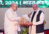 पीएम मोदी, अमित शाह ने दी महाराष्ट्र और गुजरात दिवस की शुभकामनाएं pm modi amit shah