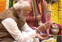 सोमनाथ अमृत महोत्सव’ कार्यक्रम में शामिल हुए प्रधानमंत्री मोदी pm modi in somnath