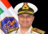 वाइस एडमिरल कृष्णा स्वामीनाथन को नया नौसेना प्रमुख नियुक्त किया गया vice admiral krishna swaminathan