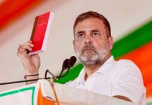 ये कैसी लोकतंत्र की दुहाई, पश्चिम बंगाल में जिस बात से थी परेशानी केरलम में कांग्रेस ने खुद वही दोहराई yeh kaisi loktantra