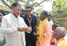 ज्ञान भारतम् अभियान के अंतर्गत बड़े कनेरा में मिलीं 150 वर्ष पुरानी दुर्लभ पांडुलिपियां 150 years old rare manuscripts found in Kanera