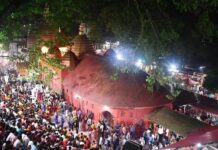असम के कामाख्या मंदिर में चार दिवसीय अंबुवाची मेला 22 से 26 जून Ambuvachi Mela 2026