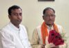 भाजपा किसान मोर्चा के सूरजपुर जिला प्रभारी बने अनूप गुप्ता, कार्यकर्ताओं में हर्ष Anup Gupta appointed