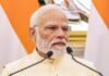 भाजपा 20 जून को बंगाल स्थापना दिवस मनाएगी, कोलकाता आएंगे पीएम BJP celebrate Bengal Foundation