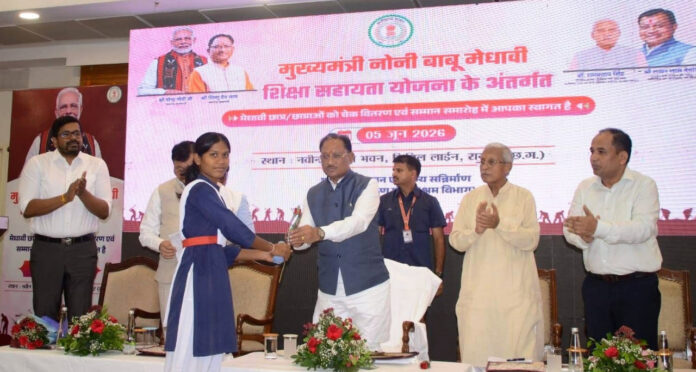 CM Sai Felicitated Meghavi Chatras