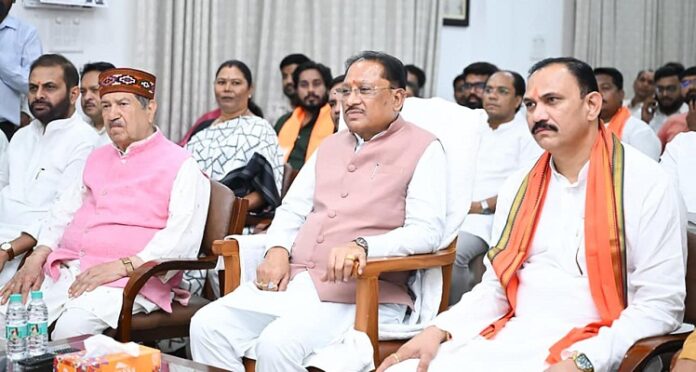 CM Sai and Cabinet Listned Man Ki Baat