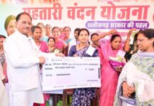 महिला सशक्तिकरण और मातृ-शिशु कल्याण योजनाओं से बदल रही जिंदगी: मुख्यमंत्री साय CM Sai at Kondagaon