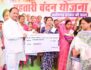 महिला सशक्तिकरण और मातृ-शिशु कल्याण योजनाओं से बदल रही जिंदगी: मुख्यमंत्री साय CM Sai at Kondagaon