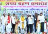 मछुआरा समाज के उत्थान के लिए सरकार प्रतिबद्ध : मुख्यमंत्री विष्णु देव साय CM Sai at Rashtriya Machuara Sangh Oath taking Event