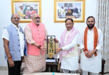केंद्र-राज्य समन्वय से विकास को मिलेगी नई गति : मुख्यमंत्री विष्णु देव साय CM Sai met Central Minister Giriraj Singh