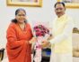मुख्यमंत्री साय से राष्ट्रीय पिछड़ा वर्ग आयोग की अध्यक्ष साध्वी निरंजन ज्योति ने की सौजन्य भेंट CM Sai met Sadhvi Niranajn Jyoti