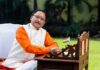 प्रधानमंत्री नरेन्द्र मोदी के नेतृत्व के 12 वर्ष पूर्ण होने पर मुख्यमंत्री साय ने दी बधाई और शुभकामनाएं CM Sai on 12 Sucssesful Years of Modi Government