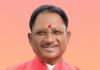 मुख्यमंत्री विष्णु देव साय जांजगीर चांपा जिले को देंगे विभिन्न विकास कार्यों की सौगात CM Sai on Janzhgir Champa Visit