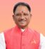 मुख्यमंत्री विष्णु देव साय जांजगीर चांपा जिले को देंगे विभिन्न विकास कार्यों की सौगात CM Sai on Janzhgir Champa Visit