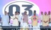 मुख्यमंत्री विष्णु देव साय ने जारी की महतारी वंदन योजना की 28वीं किस्त CM Sai released 28th installment Mahatari Vandan Yojana