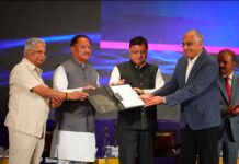 छत्तीसगढ़ में निवेश के लिए बिछा रेड कारपेट, 9,580 करोड़ रुपये के मिले प्रस्ताव Chhattisgarh Investors Connect
