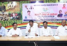 सहकारिता आंदोलन को जनभागीदारी का महाअभियान बना रही है साय सरकार- केदार कश्यप Cooperative Week Inaugrated