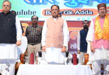 लोकतंत्र सेनानियों का त्याग नई पीढ़ी के लिए प्रेरणा है : मुख्यमंत्री विष्णुदेव साय Emergency Remembrance Day Event