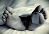 ग्रेटर नोएडा के गर्ल्स हॉस्टल में युवती ने लगाई छलांग, अस्पताल में मौत, पारिवारिक विवाद की आशंका Girl jumps from girls' hostel in Noida