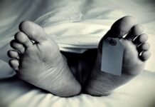 ग्रेटर नोएडा के गर्ल्स हॉस्टल में युवती ने लगाई छलांग, अस्पताल में मौत, पारिवारिक विवाद की आशंका Girl jumps from girls' hostel in Noida