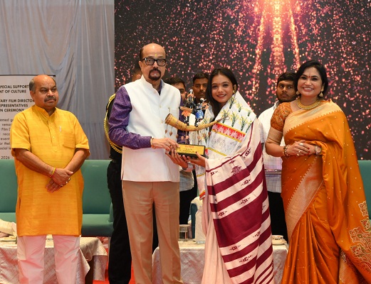 Governor Deka at DocumentryFilm Felicitation Event Governor Deka at DocumentryFilm Felicitation Event