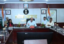 राज्यपाल डेका ने सक्ती जिले के अधिकारियों से की चर्चा Governor Deka taken Review