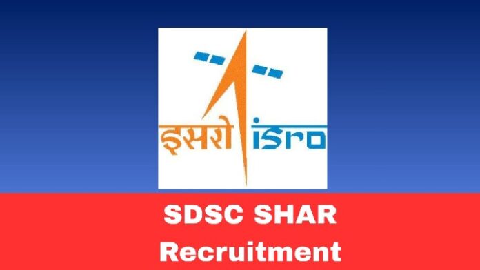 ISRO SDSC SHAR ISRO SDSC SHAR Teacher Recruitment