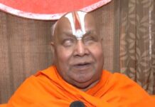 गाय विश्व माता है, मुख्यमंत्री योगी ने बिल्कुल ठीक कहा : जगद्गुरु रामभद्राचार्य Jagadguru Rambhadracharya Said