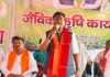जैविक खेती से बढ़ेगी किसानों की आय, पर्यावरण संरक्षण को मिलेगा बल: वन मंत्री केदार कश्यप Jaivik Krishi Karyashala