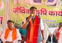 जैविक खेती से बढ़ेगी किसानों की आय, पर्यावरण संरक्षण को मिलेगा बल: वन मंत्री केदार कश्यप Jaivik Krishi Karyashala