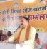 ‘खेत बचाओ अभियान’ में जुटे 300 किसान, जैविक खेती को लेकर जागरूकता सम्मेलन आयोजित Khet Bachao Abhiyan