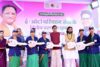 पिंक ऑटो योजना का विस्तार: 52 और महिलाओं को मिली आत्मनिर्भरता की नई राह Launch of the 2nd phase of Pink Auto Project