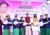 पिंक ऑटो योजना का विस्तार: 52 और महिलाओं को मिली आत्मनिर्भरता की नई राह Launch of the 2nd phase of Pink Auto Project