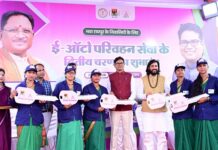पिंक ऑटो योजना का विस्तार: 52 और महिलाओं को मिली आत्मनिर्भरता की नई राह Launch of the 2nd phase of Pink Auto Project