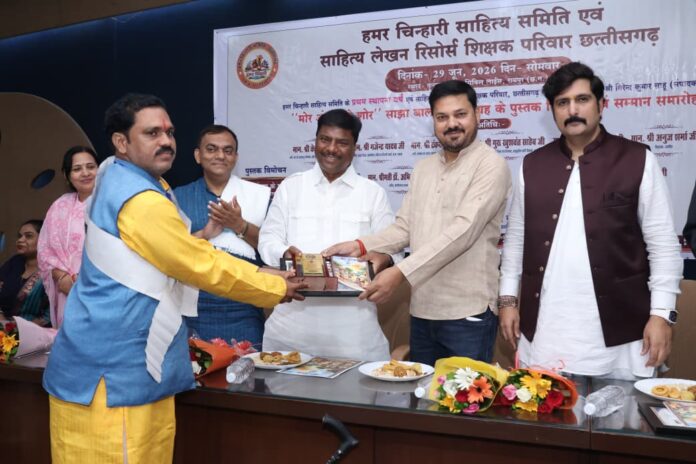 Minister Kashyap at Sahityik