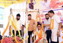 जन्मदिवस पर मौसमी फलों और लड्डू से तौले गए वित्त मंत्री ओपी चौधरी Minister OP Chaudhary Birthday