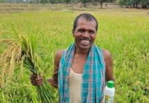 नैनो उर्वरक-छत्तीसगढ़ के खेती-किसानी में आई नई क्रांति Nano-fertilizer in Chhattisgarh's Farming