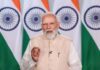 पीएम मोदी 5 जून को गुजरात और दमन के दौरे पर रहेंगे; 21,700 करोड़ से अधिक की परियोजनाओं की देंगे सौगात PM Modi at Daman on 5th June