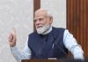 विकसित भारत 2047 के लक्ष्य को हासिल करने में युवा सिविल सेवक निभाएं अग्रणी भूमिका: पीएम मोदी PM Modi guided to 2024